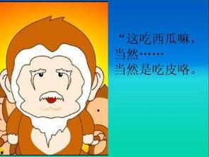 懒得吃瓜是什么意思,揭秘“懒得吃瓜”的深层含义