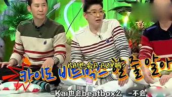 中国吃瓜综艺推荐,揭秘热门吃瓜综艺背后的故事与魅力