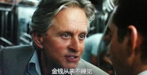 开年大瓜吃的真香,真香预警，年度爆笑盛宴来袭！