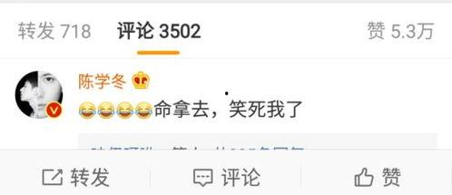 吃瓜小评论,揭秘娱乐圈幕后真相