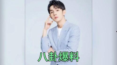 明星吃瓜爆料全部图片,明星吃瓜爆料图片大汇总