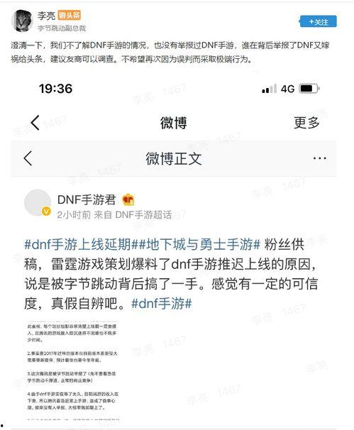 吃瓜资源QQ,带你领略网络社交新潮流